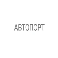 Отзыв клиента АВТОПОРТ о создании мерча для бизнеса Москва Фабрика Весна